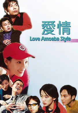 av爱爱爱
